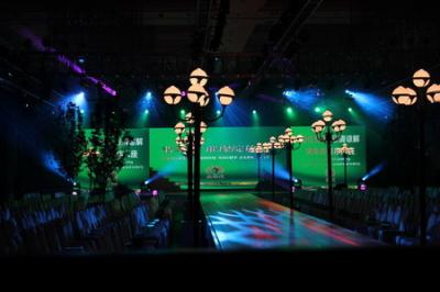 成都發布會舞臺搭建