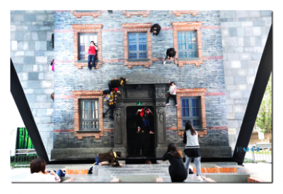 互動藝術視覺幻想房